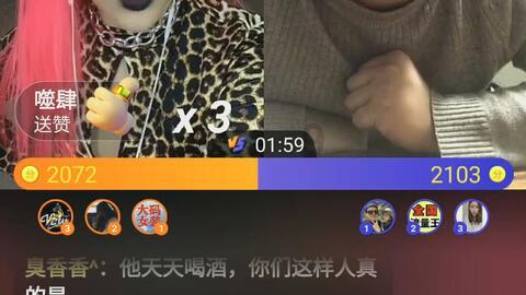 独眼萌怪的爱情