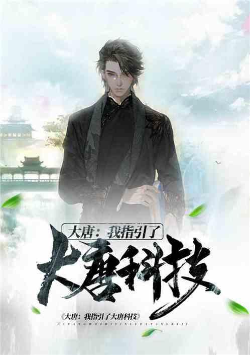 一词建言：美丽经济