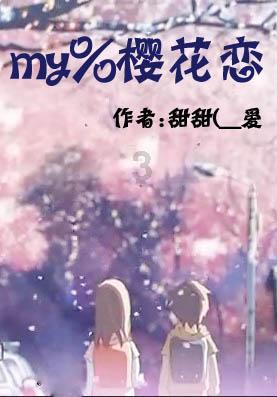 魔法比赛