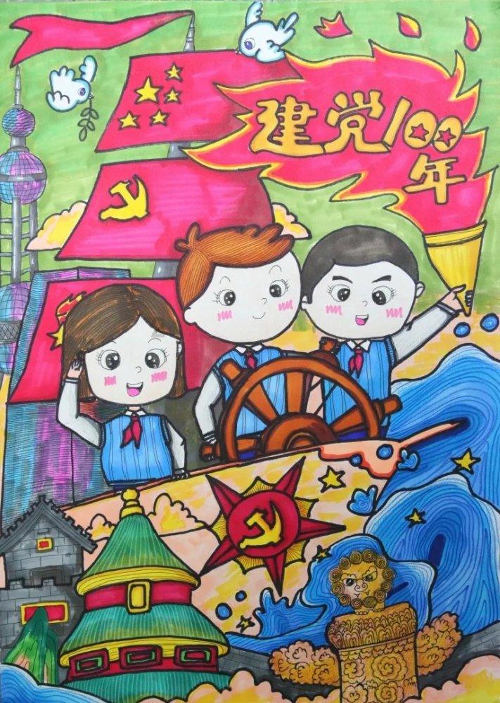 生化奇兵：无限