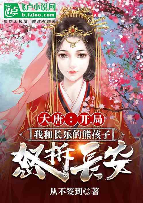 内向的女生适合干什么工作？游戏画面
